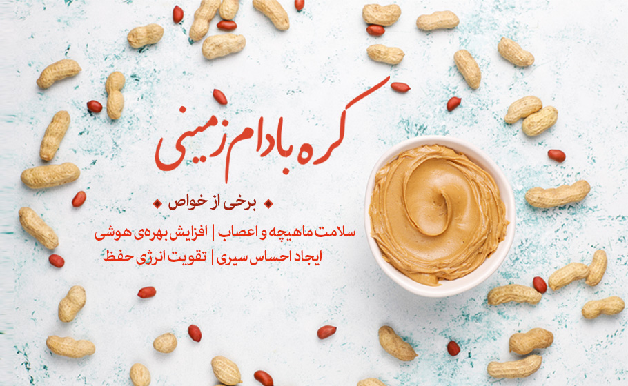 Uشیزled-1