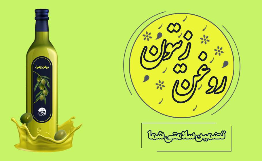 شیسییf