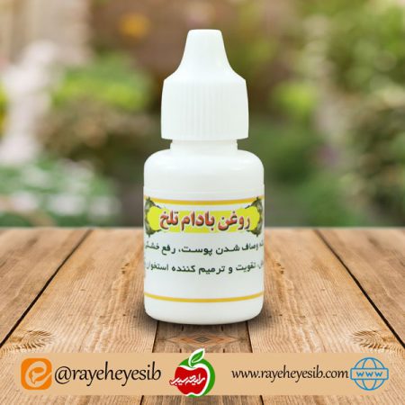 بادام تلخ