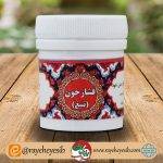 فشار خون قرصی