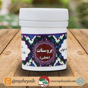 پروستات قرصی