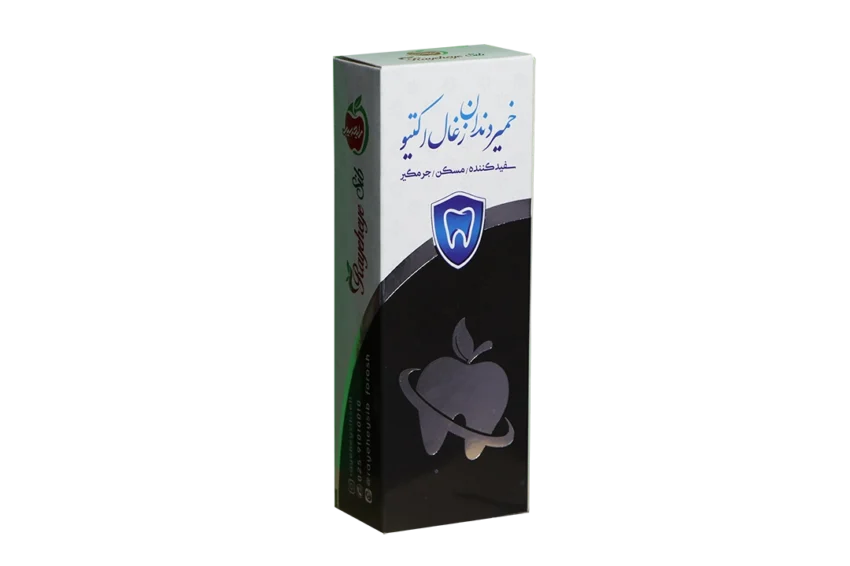 خمیر دندان ذغالی - Image 1
