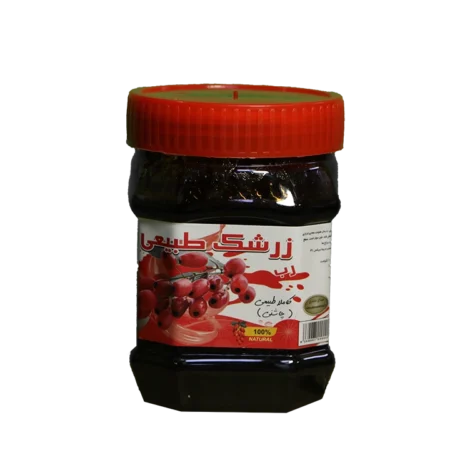 رب زرشک
