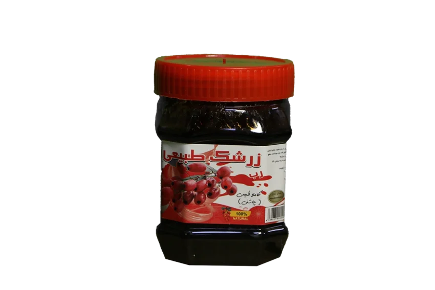 رب زرشک - Image 1