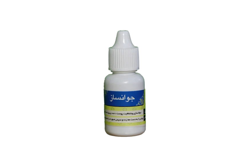 روغن جوانساز - Image 1