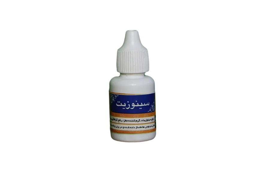 روغن سینوزیت - Image 1