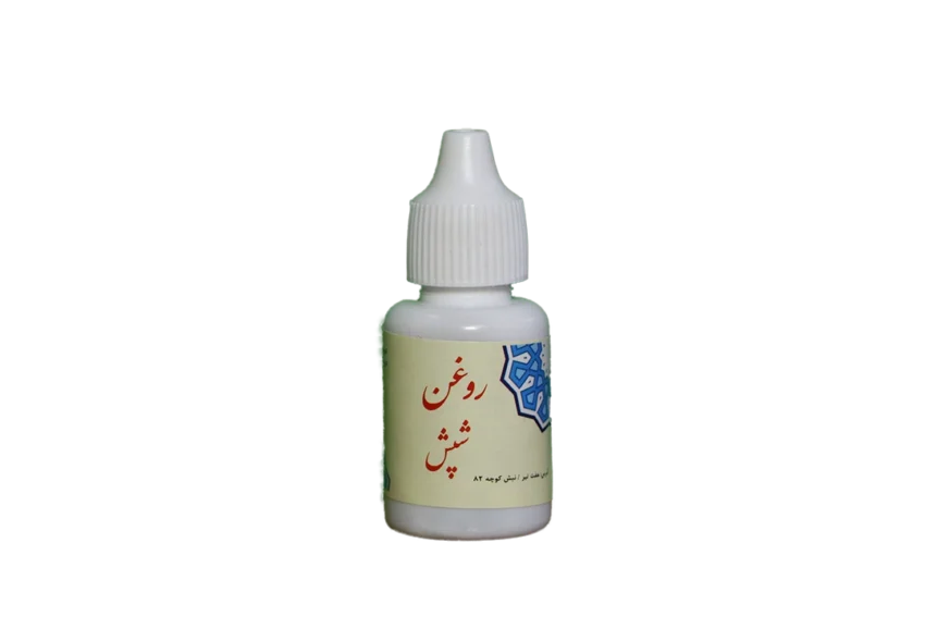 روغن شپش - Image 1