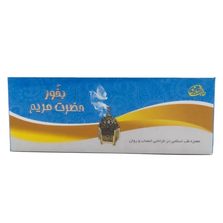 بخور حضرت مریم