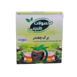 برگ چغندر