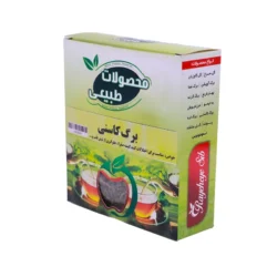 برگ کاسنی - Image 2