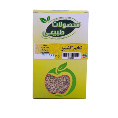 تخم گشنیز