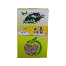 رازیانه