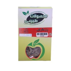 رزماری