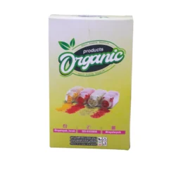 برگ سداب - Image 3