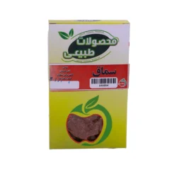 سماق