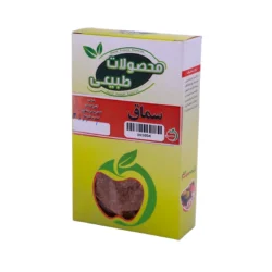 سماق - Image 2