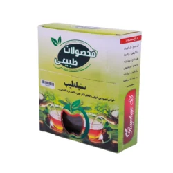 سنبل الطیب - Image 2