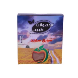 سویق سنجد