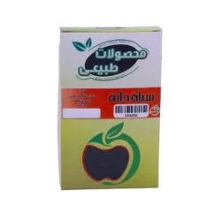 سیاهدانه