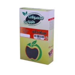 سیاهدانه - Image 2