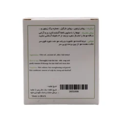 صابون زیتون - Image 3