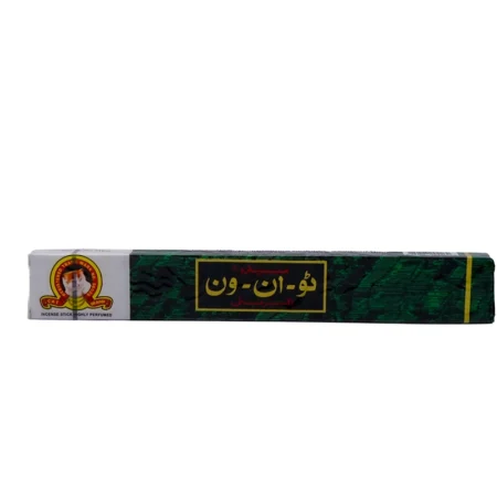 عود گربه ای