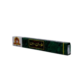 عود گربه ای - Image 2