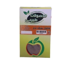 فلفل سیاه نرم