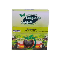 مرزنجوش