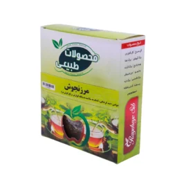 مرزنجوش - Image 2