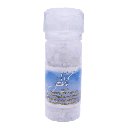 نمک آبی آسیاب