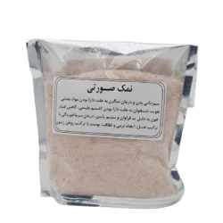 نمک صورتی 500 گرمی - Image 3