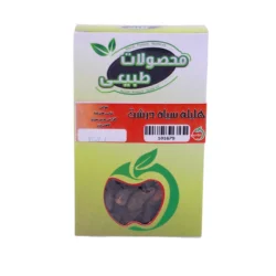 هلیله سیاه درشت