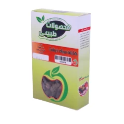 هلیله سیاه درشت - Image 2