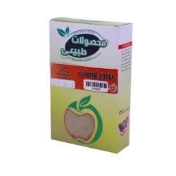 پودر آویشن - Image 2