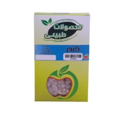 کندر