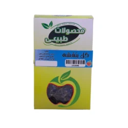 گل بنفشه