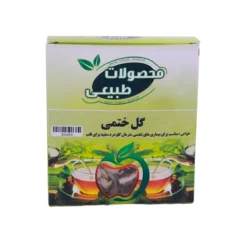 گل ختمی