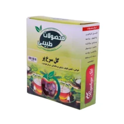 گل سرخ پر - Image 2