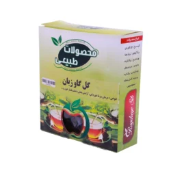 گل گاوزبان - Image 2