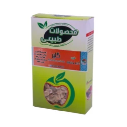 گلپر - Image 2